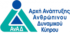 anad-logo